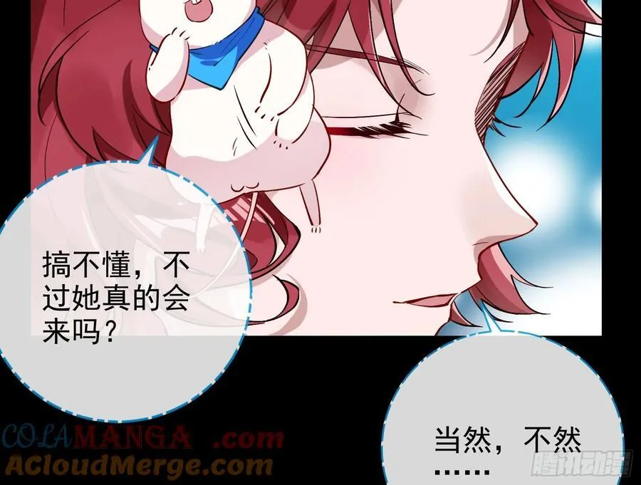 想我了吗36