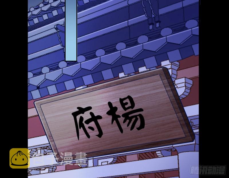 头号贤夫80