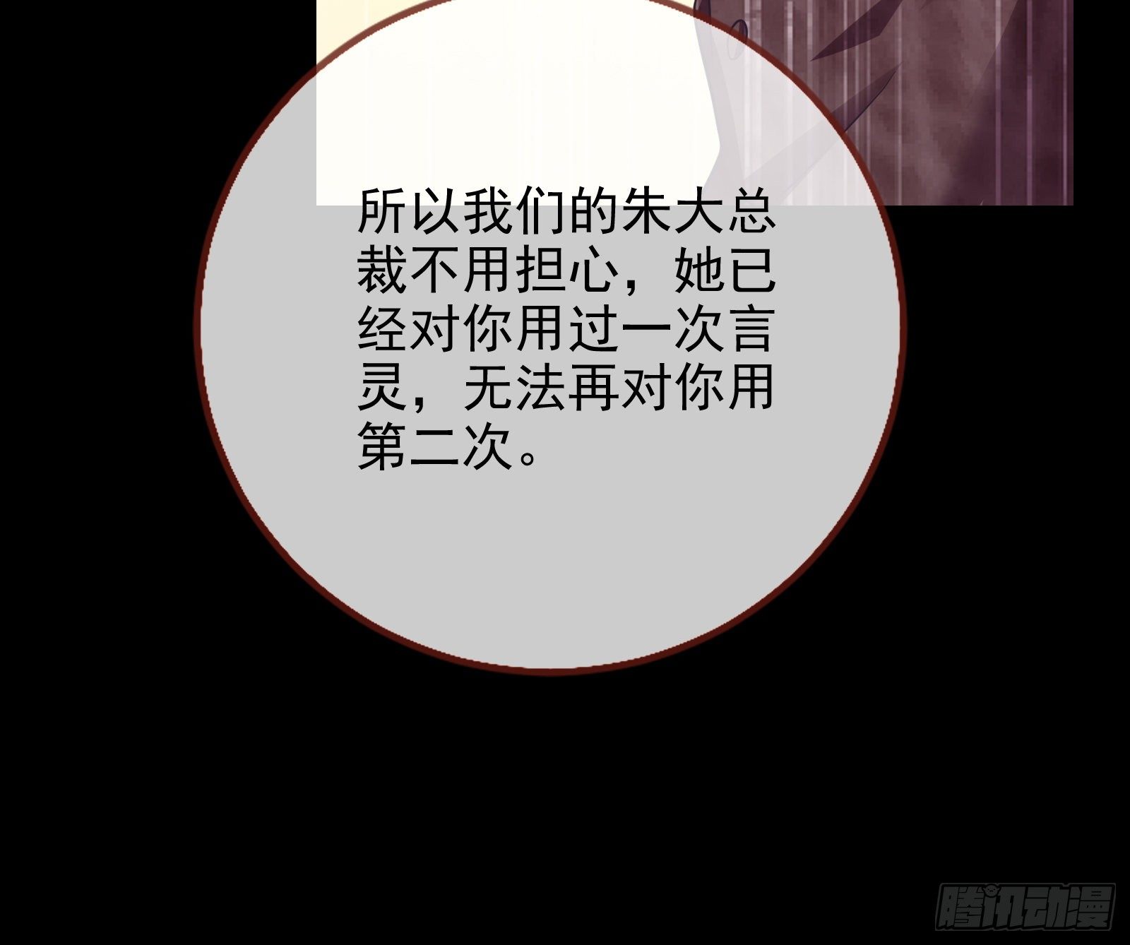 请帖9
