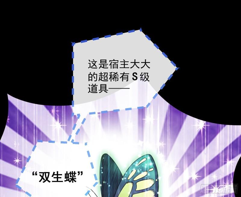 你后悔吗58