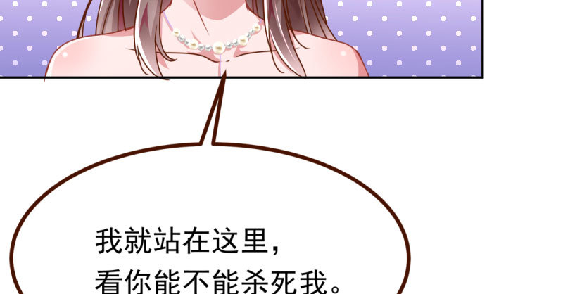 绝地一击37