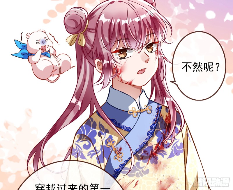 恶魔的报复6