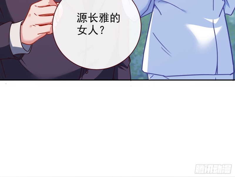 三人行60