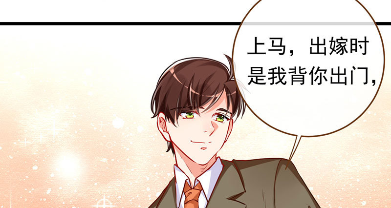 乘胜追击，拿下高地57