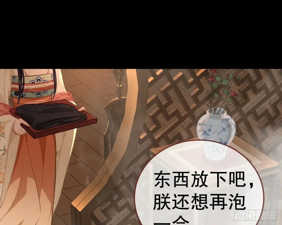 大胆行刺61