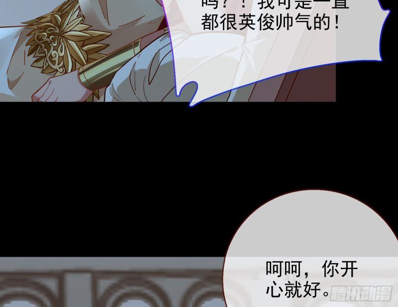 女神逃狱49