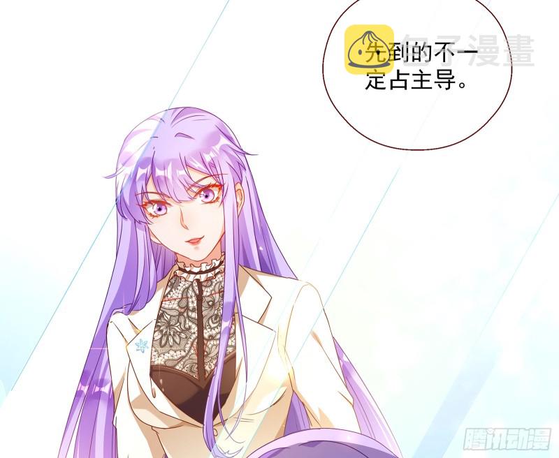 正面勾引72