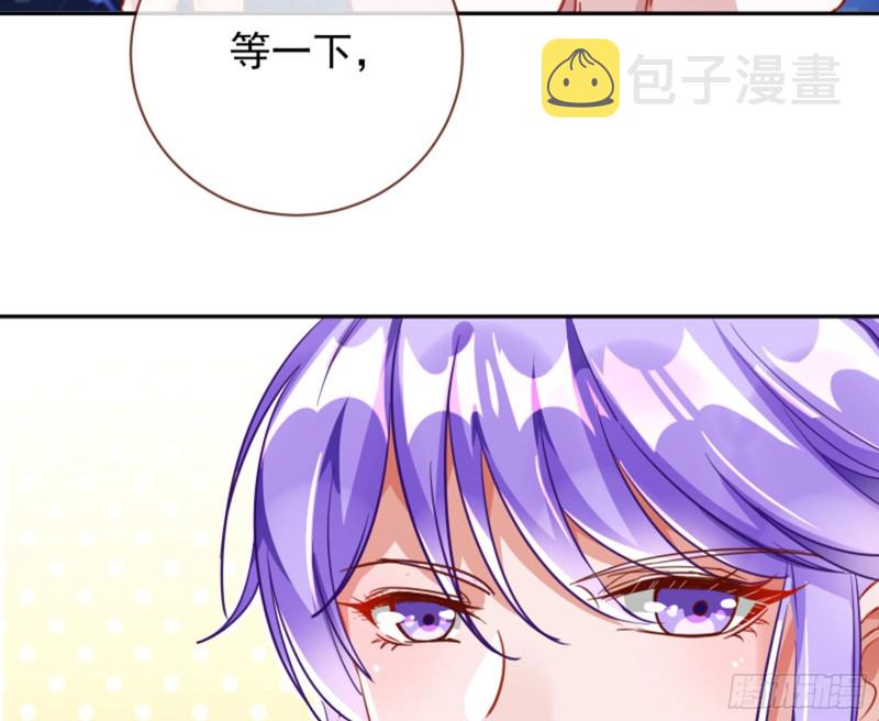 谁是抄袭狗55