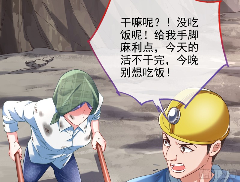 各自归处117