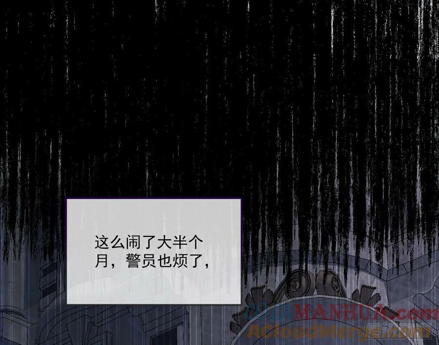 拜师学艺15
