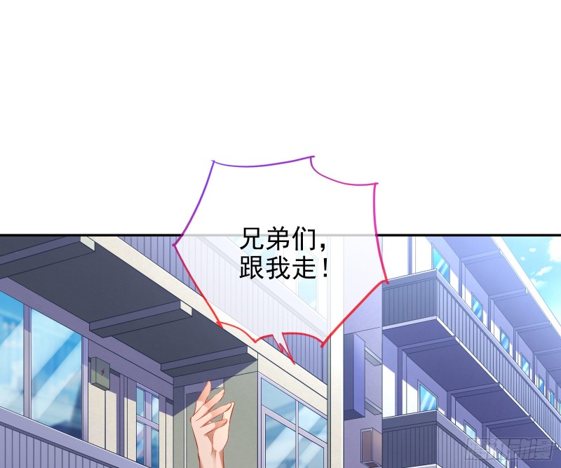 勾男论48