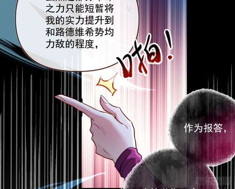 游戏开始48