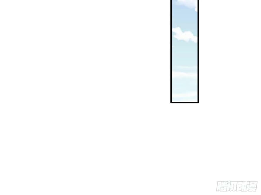 暴君的报恩31