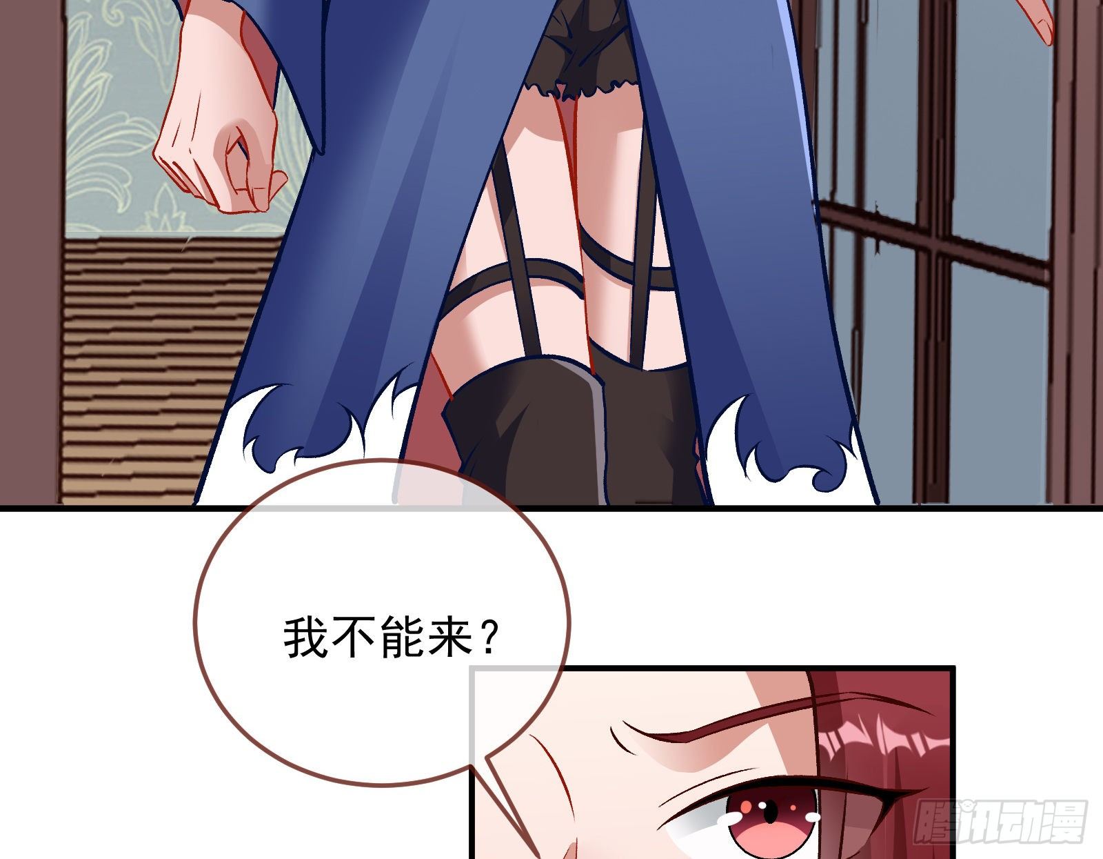 以“身”相报85