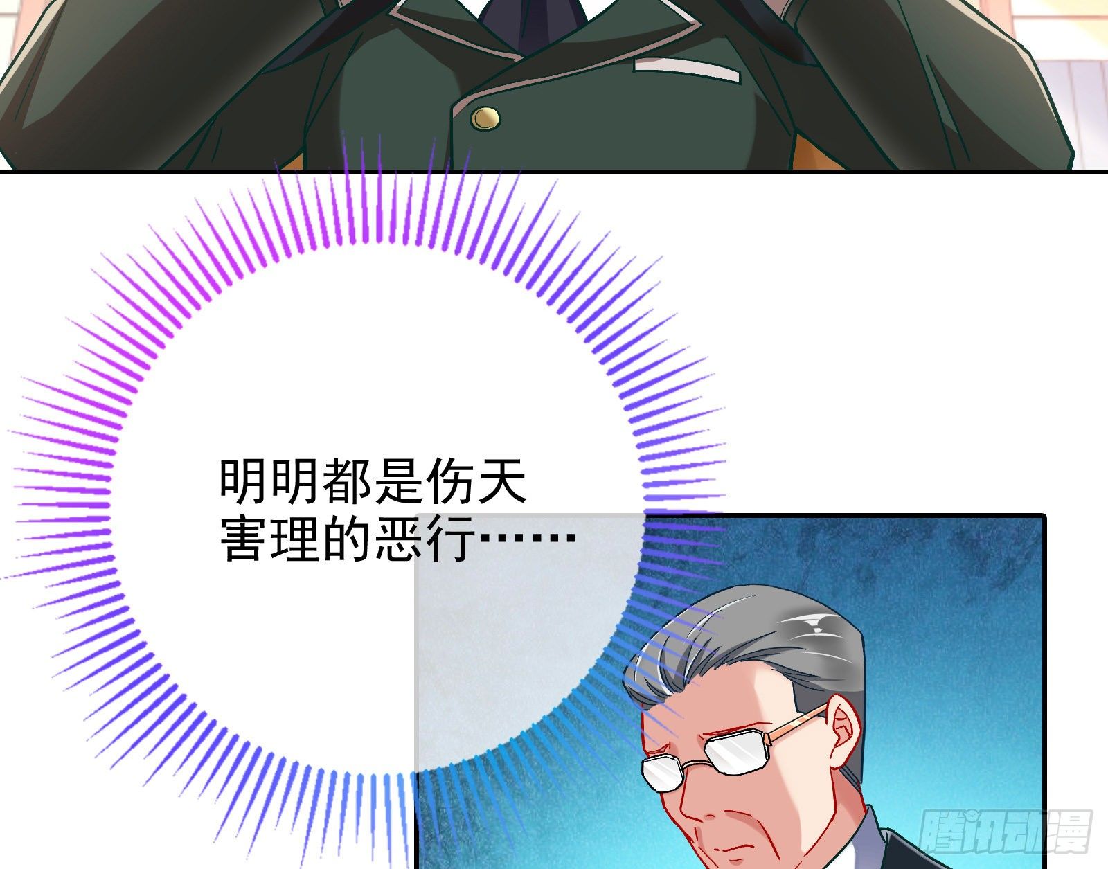 谁的绞刑架64