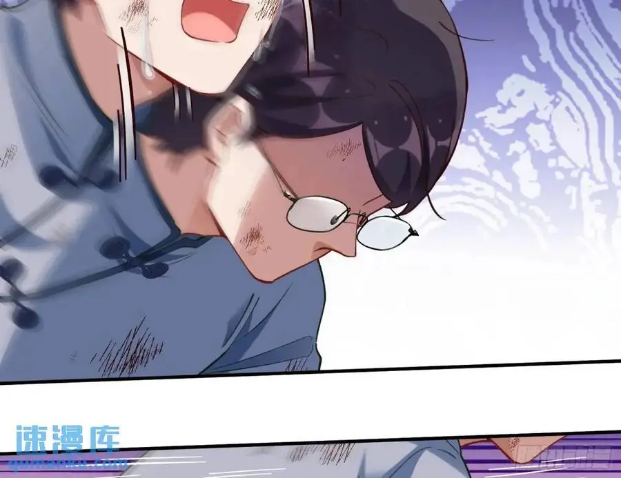 草芥人命罪无可恕51