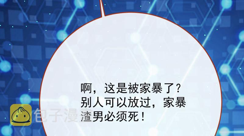 登门挑衅5