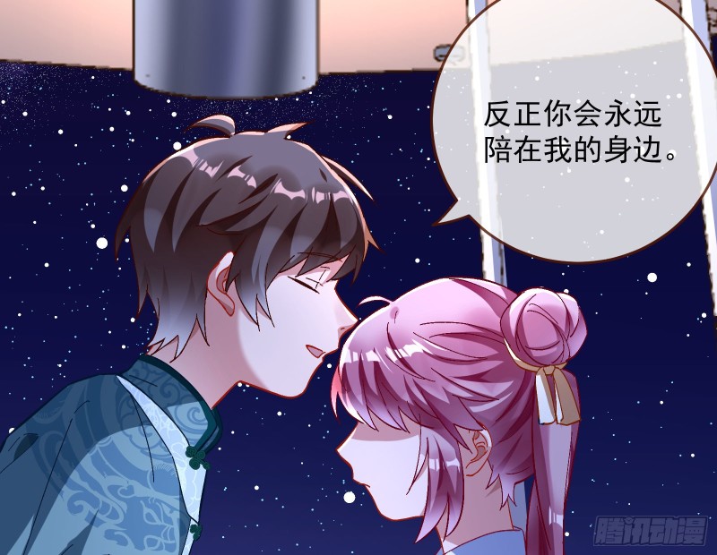 笼中鸟119