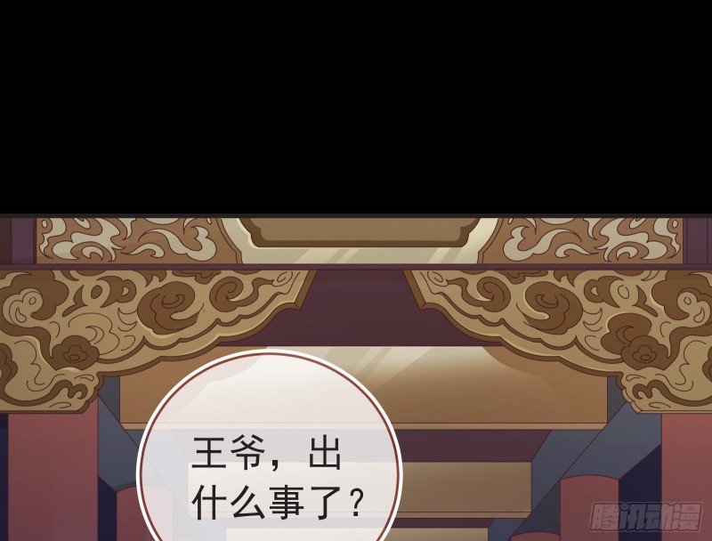 救援13