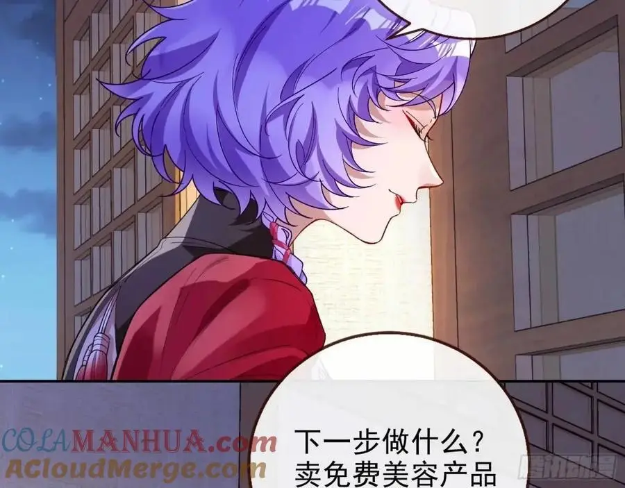 取悦88