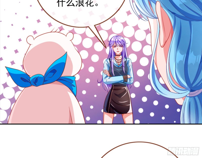 美女变肥婆85