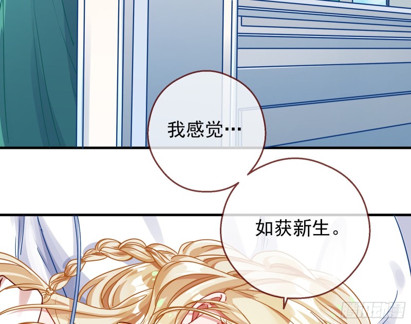 有钱了不起吗85