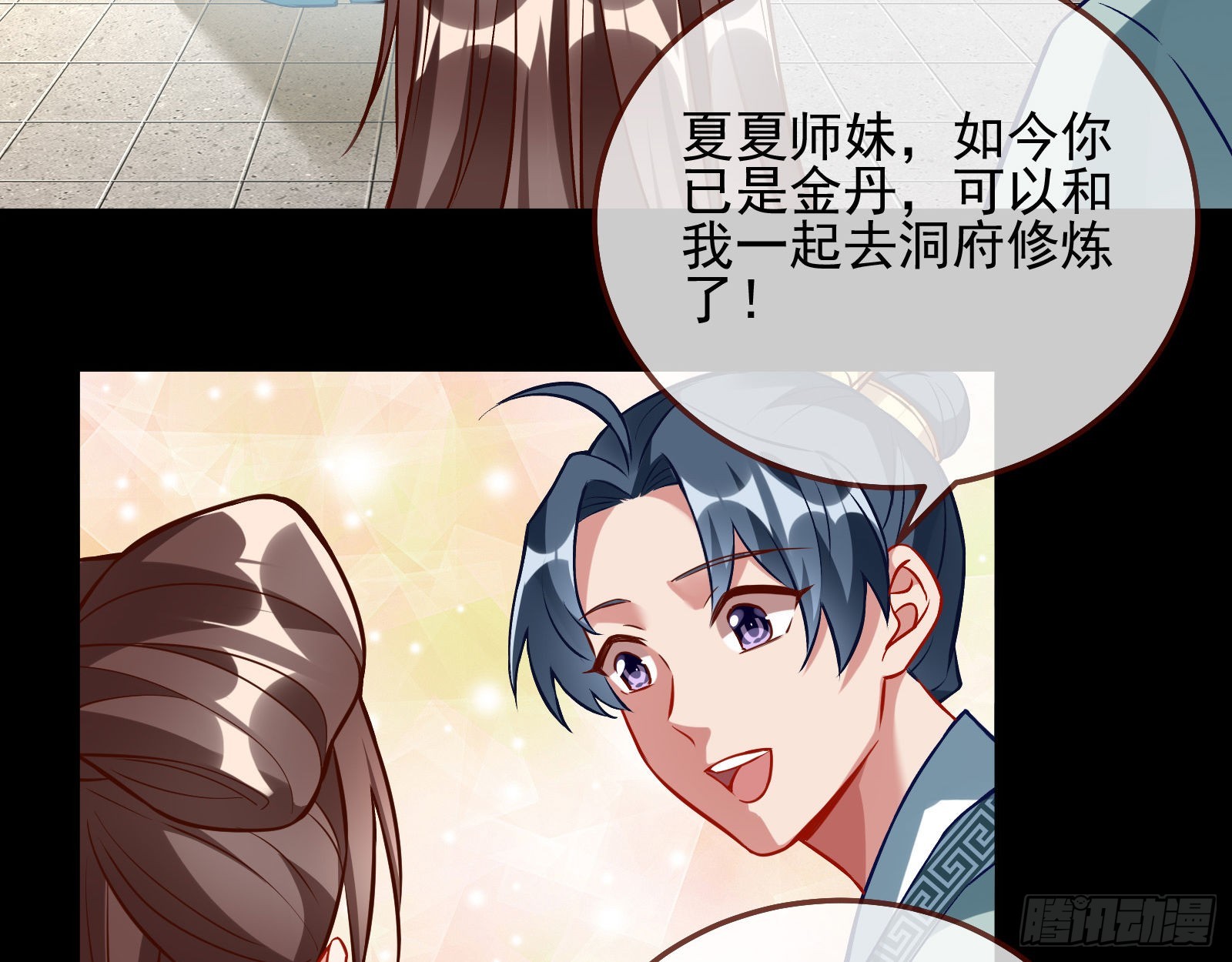 梦露36