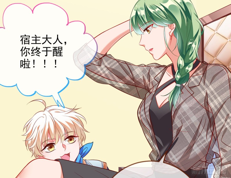 会合52