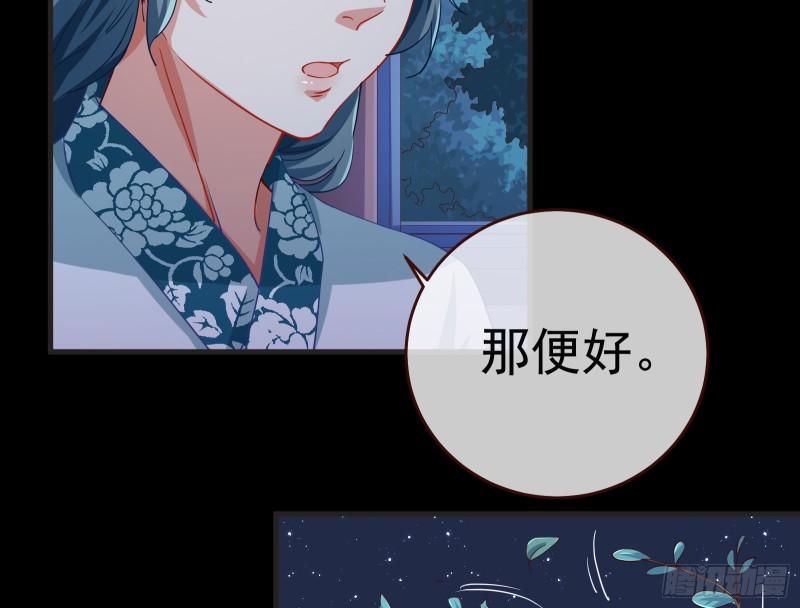 出事25