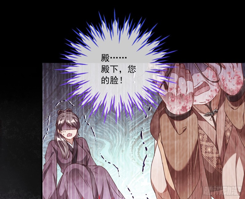 你能看见我？！16