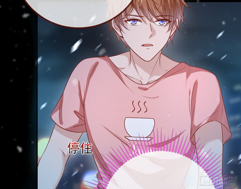 各自归处41