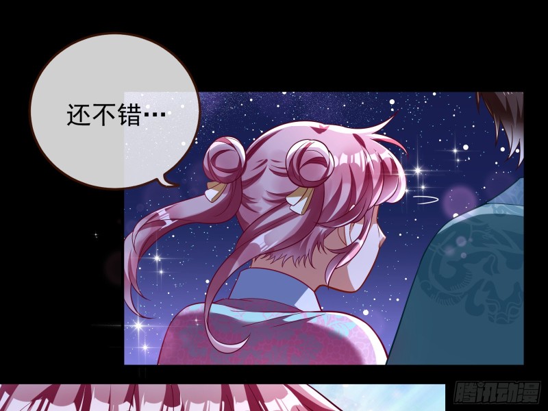 二人世界39