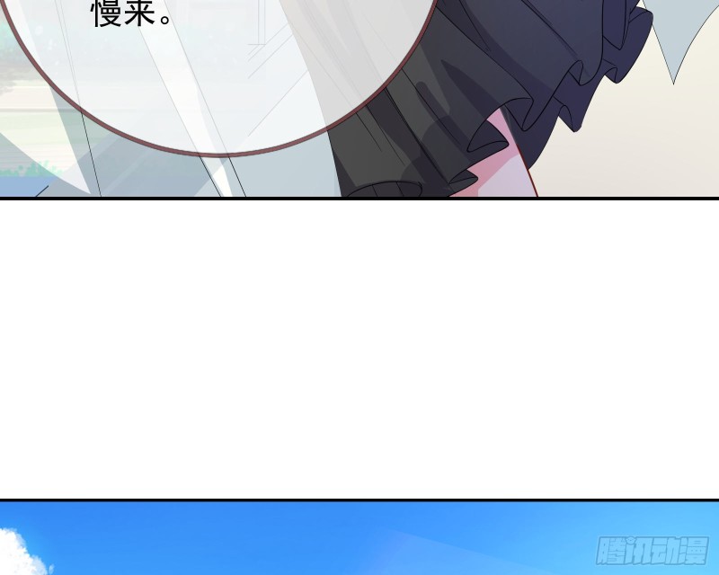 点燃目标人物43