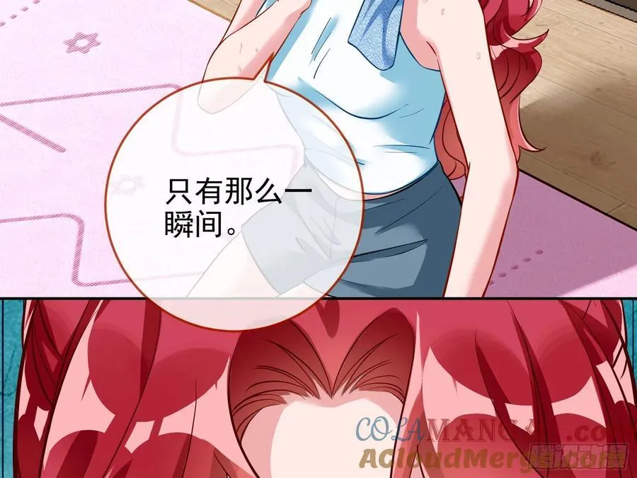 你居然爬墙了39
