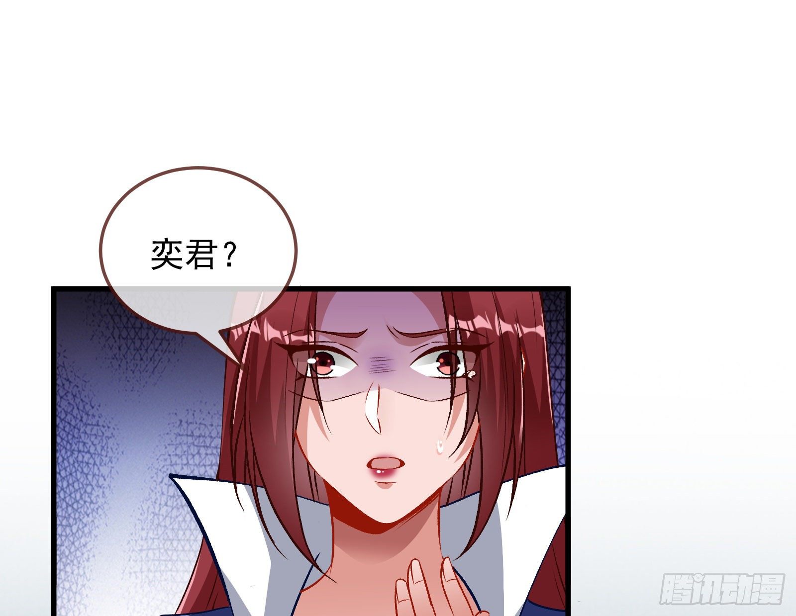 求婚10