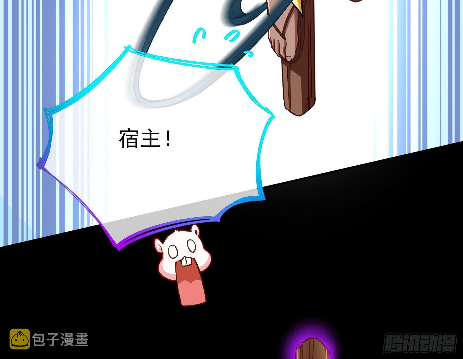 神的惩罚51