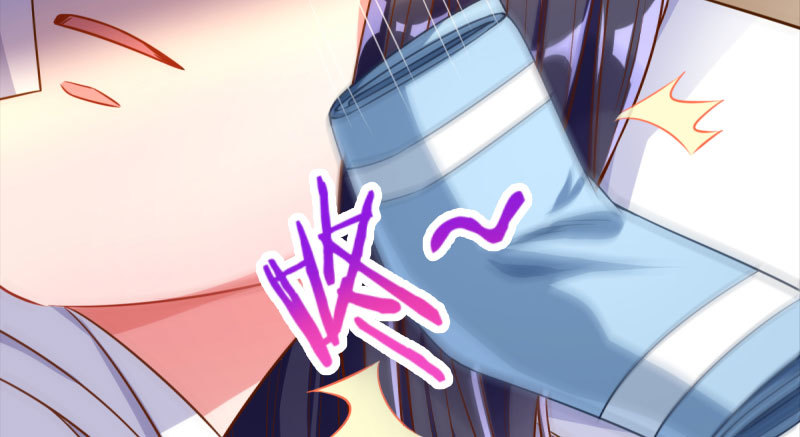 爱情从名字开始27