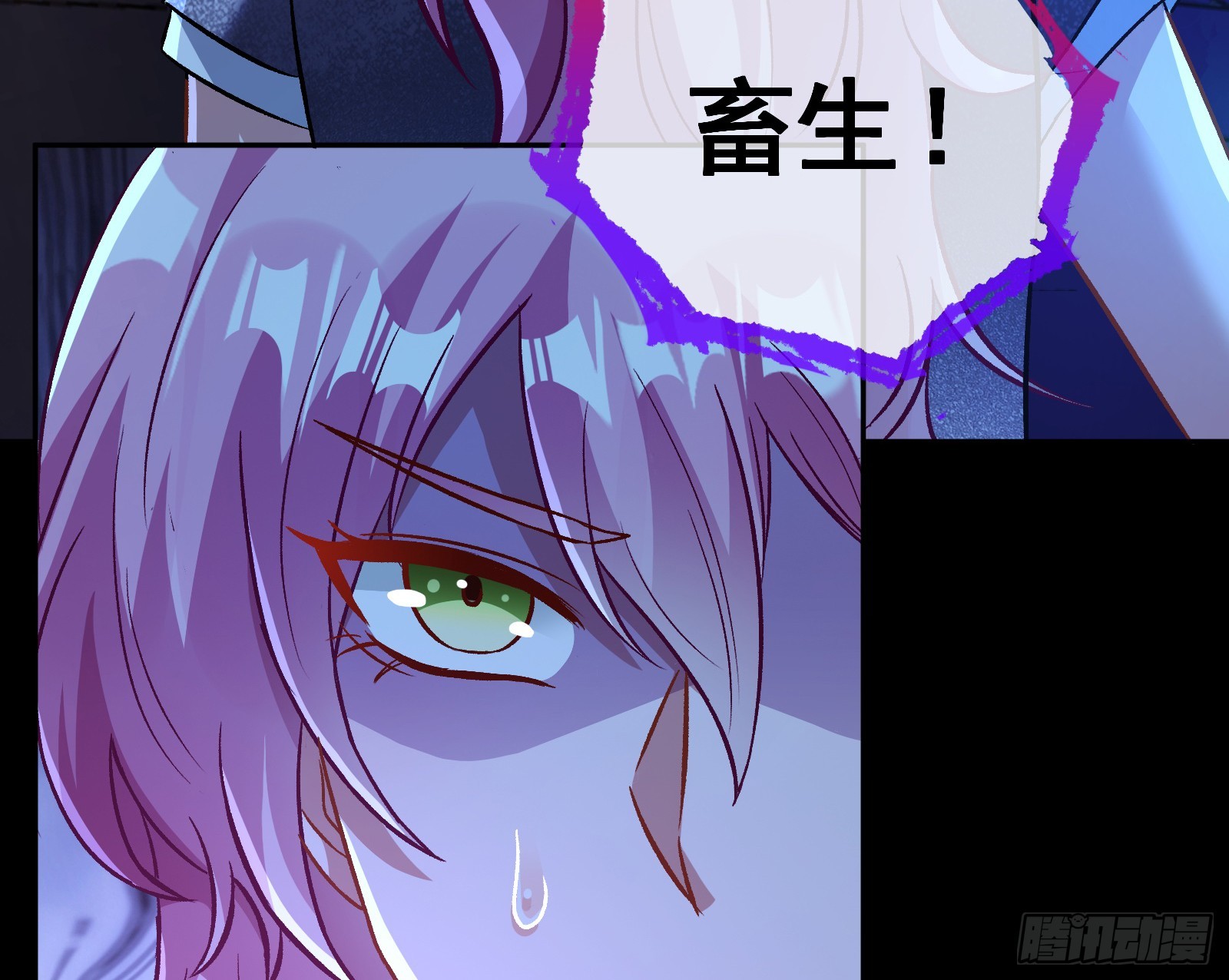自作自受37