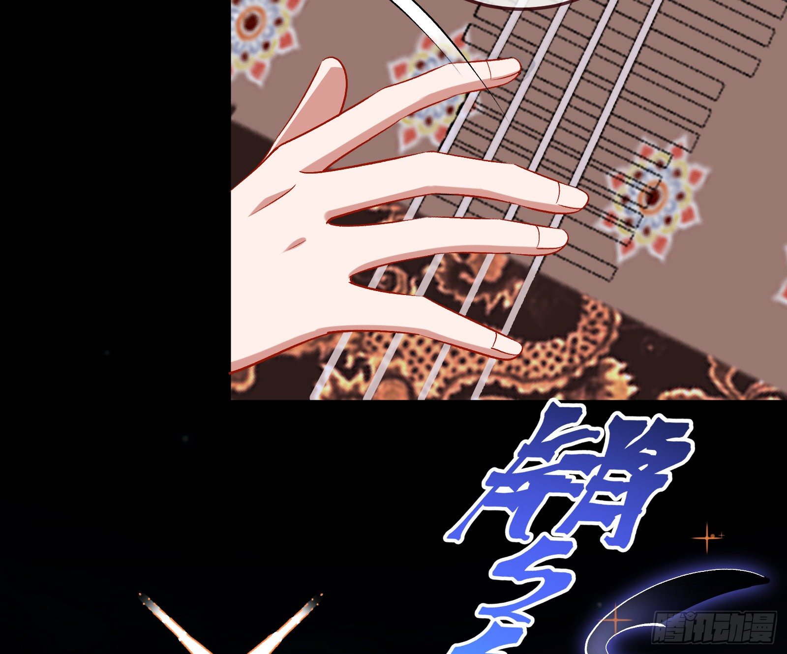 决战开始98