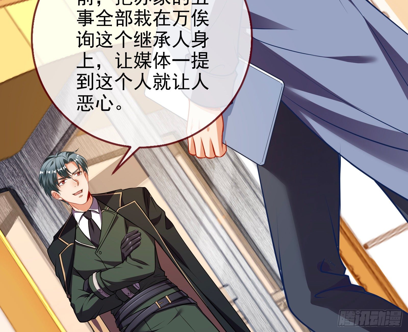 战书71