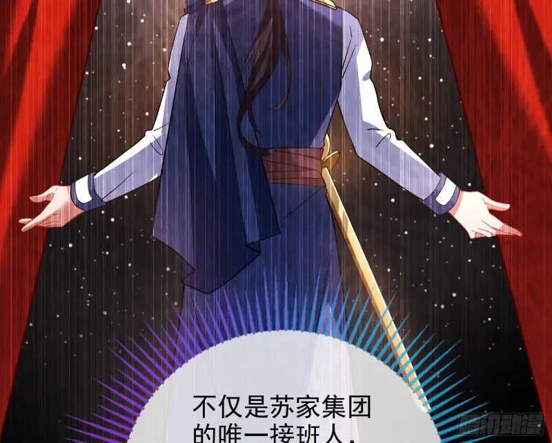 高冷师兄83