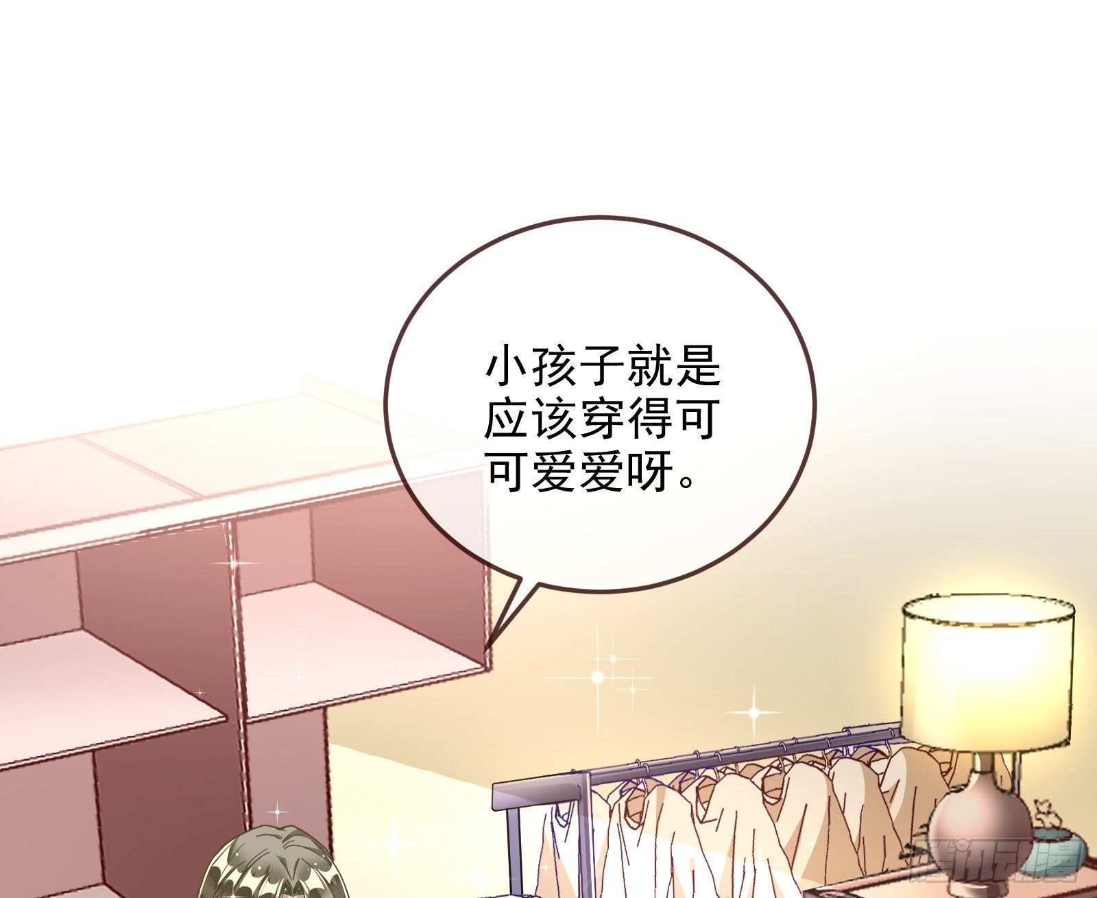 以“身”相报10