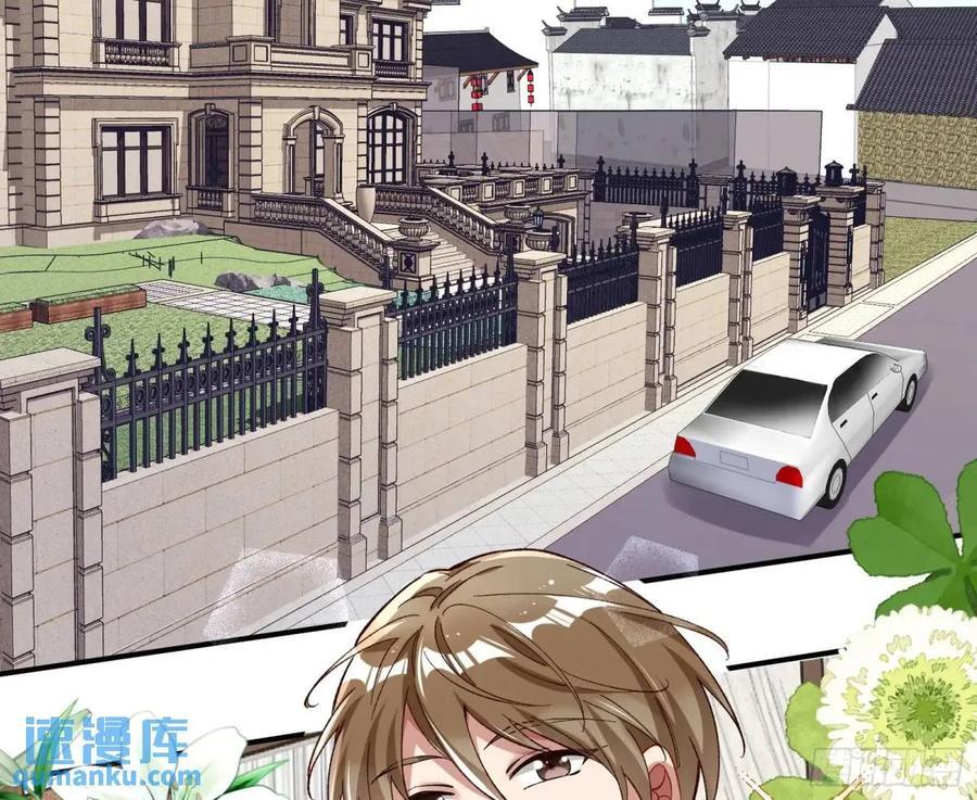 身份转换70