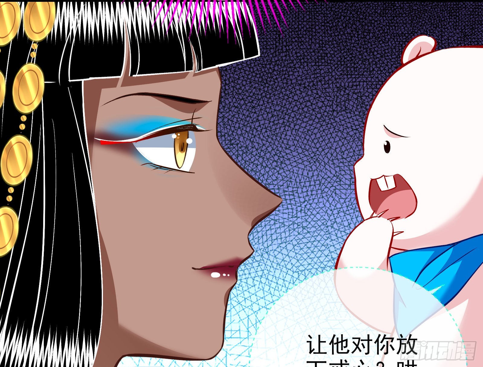 绿茶婊扮演守则85