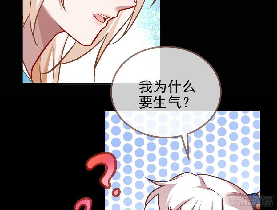 碟中谍110