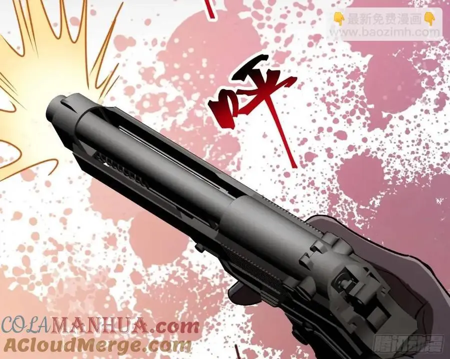 被迫起兵51