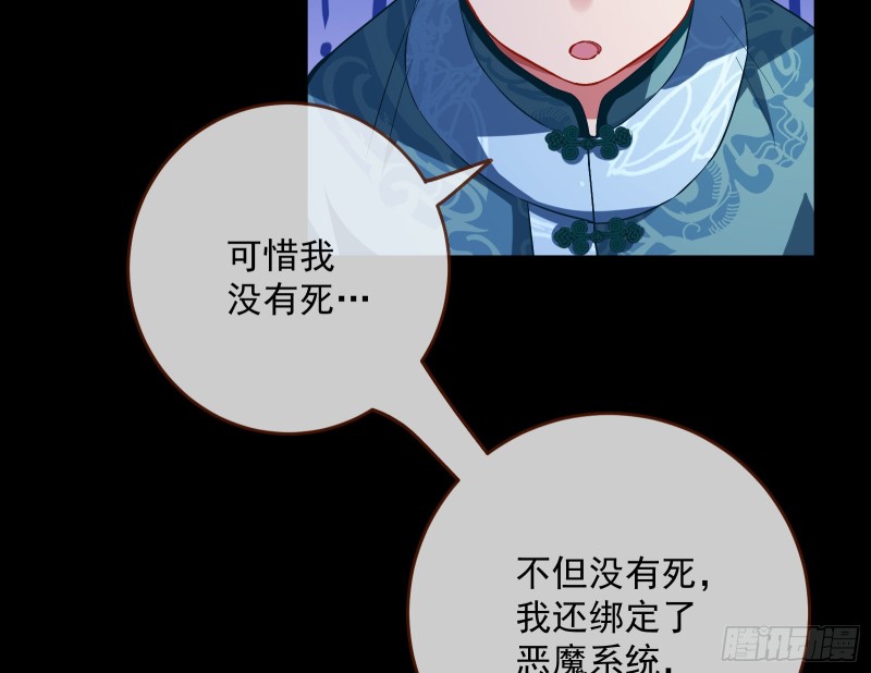 笼中鸟94