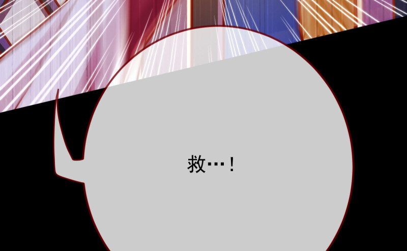 重回古代小世界42