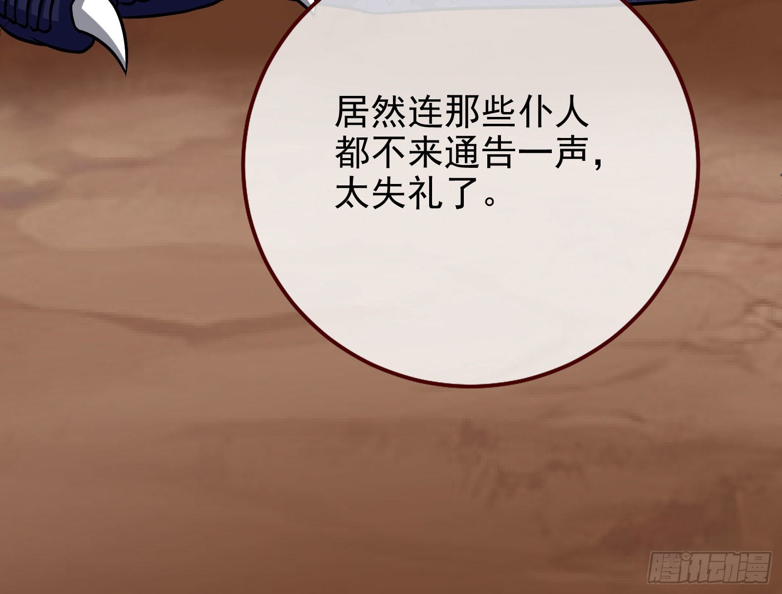 我想见她60
