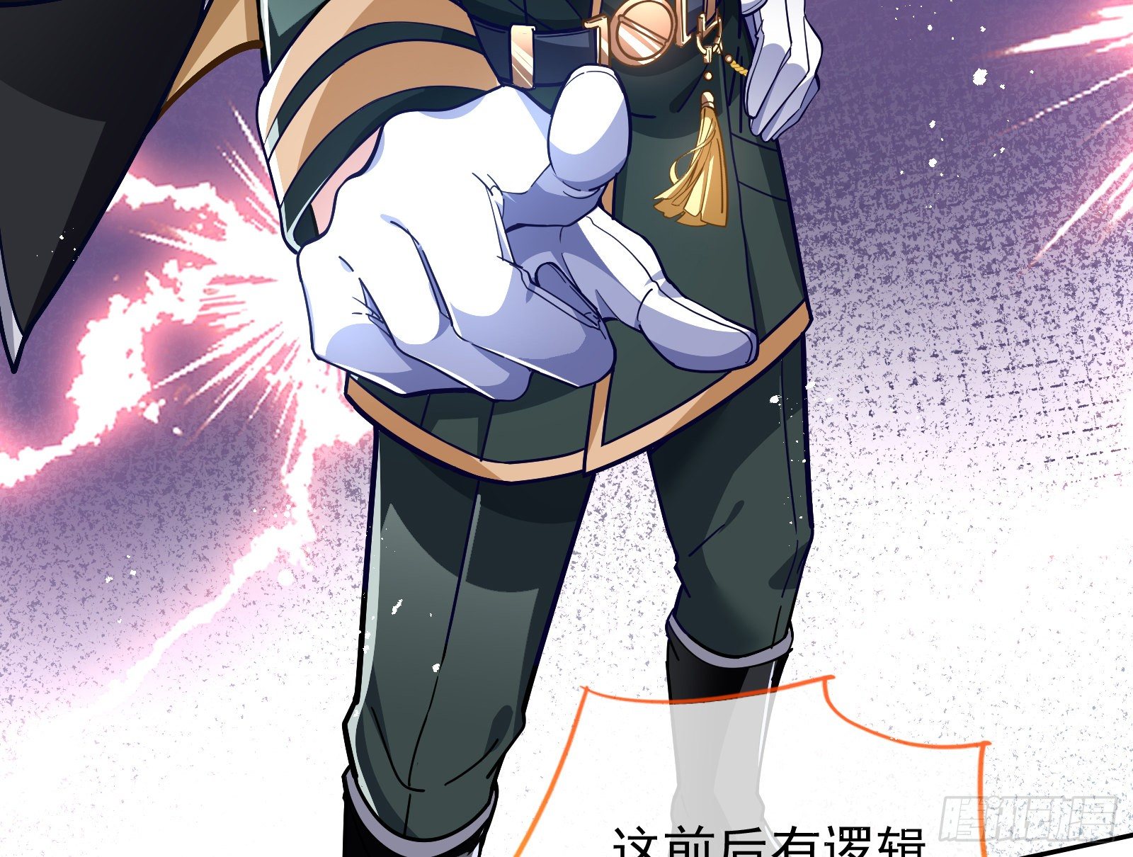 绝地反杀4